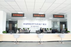 做为纺织业首个境外集群式展销平