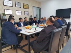 <b>由我会丁圭准常务副会长、秘书长引见会根基环</b>