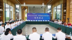 用我们最大的诚意、最优的办事、最高的让项目