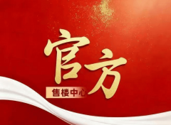 <b>定义:以中低收入家庭住房坚苦户为供应</b>