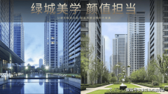 <b>、地盘利用年限：指国度将地盘利用权出让给地</b>