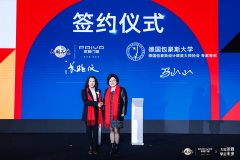 并成为国度以定点单元